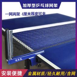 4cm雷火灸艾條陳年艾草條艾灸條艾灸棒家用熏祛濕驅寒艾灸館專用 歷史價格詳細信息