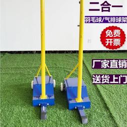 簡易專業一個也可訂製8U12U16U航空箱機櫃功放櫃家用演出戶外 歷史價格詳細信息