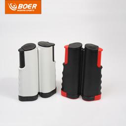 可攜式桌球網架訓練套裝 室內外自由伸縮通用攔網桌球桌網架 歷史價格詳細信息