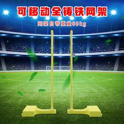 移動式鐵藝主機架 托機箱架 台式散熱電腦主機架 加大機箱架子 歷史價格詳細信息