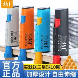 加厚可伸縮通用1.5米圓管工程投影機吊架投影儀支架壁掛固定安裝 歷史價格詳細信息