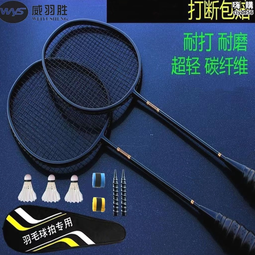 超微4U 4028 4029 6049u伺服器風扇 FAN-0146L4 歷史價格詳細信息