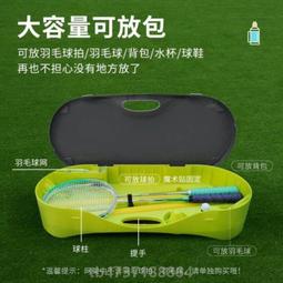 羽毛球網架可攜式可移動簡易摺疊室內外家用戶外場地攔網柱超耐用 歷史價格詳細信息