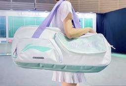 羽球包李寧羽毛球包雙肩背包可裝鞋青少年學生大容量單拍雙拍網球拍包 歷史價格詳細信息