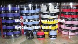 0.6mm超級薄引磁片 Magsafe 磁吸貼片 磁吸環 金屬引磁環 磁吸鐵片 引磁環 支架貼片 Cowhorn牛角 歷史價格詳細信息