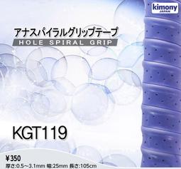 [晴明羽球福利社][配件]大師教練包<超級實用> 歷史價格詳細信息