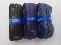 【VICTOR 勝利體育】握把布 3入(GR262 多色款) 歷史價格詳細信息