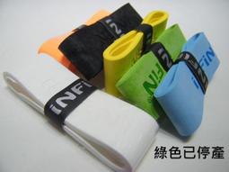 6個。優惠價！如歸小舖  KEYWAY聯府 大優齊整理收納盒KY170 歷史價格詳細信息