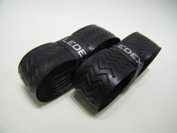 LEDEX 羽毛球拍袋(4支裝)  台灣製造 歷史價格詳細信息