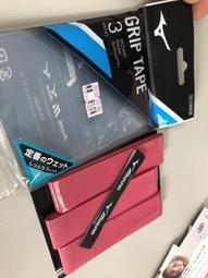 ◇ 羽球世家◇【握把皮】勝利 Victor 超黏超薄0.6mm超防滑款GR263《新的止滑花紋、觸感柔軟》 歷史價格詳細信息