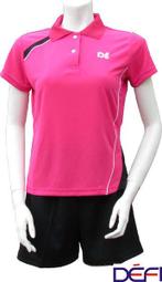 【桃紅款～小資女必備↘↘特價＄１３００】《B2C家電館》【尚朋堂～３人份不銹鋼電鍋】SSC-055RD 歷史價格詳細信息