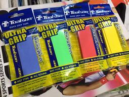 ◇ 羽球世家◇【皮】VICTOR 勝利高級日系握把布GR-234外握把皮 柔軟吸水、黏性止滑、避震10入《我最便宜》 歷史價格詳細信息