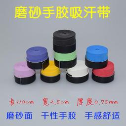 PU超強承重腳輪 10mm高強度支架 4寸5寸6寸8寸 減震 重型設備拖掛 歷史價格詳細信息