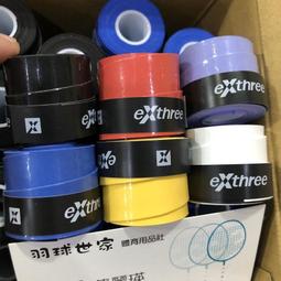 0.6mm超級薄引磁片 Magsafe 磁吸貼片 磁吸環 金屬引磁環 磁吸鐵片 引磁環 支架貼片 Cowhorn牛角 歷史價格詳細信息