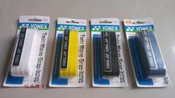 現貨-布面握把刷：水性防滑劑、防蟲劑、防腐劑、水蠟、木漆等專用布面握把刷。 歷史價格詳細信息