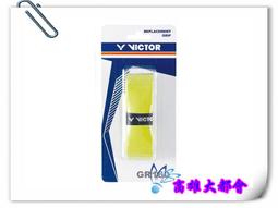 【大都會】~31週年慶~VICTOR 勝利 VC202 C 運動帽~$320 歷史價格詳細信息
