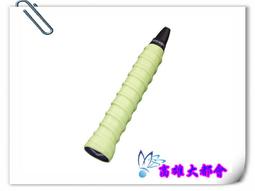 【大都會】~31週年慶~VICTOR 勝利 VC202 C 運動帽~$320 歷史價格詳細信息