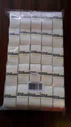 WILSON 單顆裝籃球網袋, OS 歷史價格詳細信息