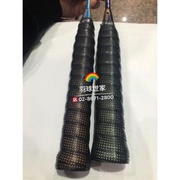 【INFINI】5紅光LED光滑面4段後燈/德國IF大獎/台灣製 歷史價格詳細信息