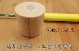 皮皮舖　泡腳桶泡腳盆洗腳盆全自動足浴盆加熱電動按摩足浴桶足療器 歷史價格詳細信息