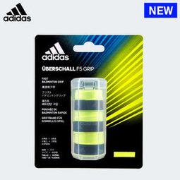 (布丁體育)愛迪達 adidas NBA 棒球帽 嘻哈帽 BULLS 公牛 黑紅 另賣 斯伯丁 molten 歷史價格詳細信息