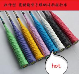 羽球衣 羽球服特價大尺碼韓國新款羽毛球服女套裝男乒乓網球運動服比賽訓練排球服團體服羽毛球服網球服乒乓球服【晴沐代購】 歷史價格詳細信息