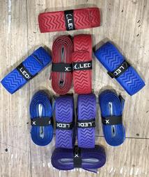 LEDEX 羽毛球拍袋(4支裝)  台灣製造 歷史價格詳細信息