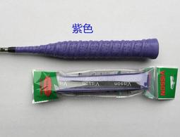 (大特價)超討喜的羊脂玉荷花童子~ 只給第一個下標者【大年和闐玉南京店】 歷史價格詳細信息