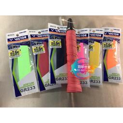 【1入】AC 電源線/熱水瓶電源線/電腦電源線 歷史價格詳細信息