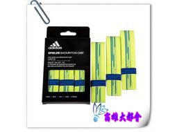 【大都會】34週年~21~勝利【J-10861 C】梭織運動外套 中性$1880~ 歷史價格詳細信息