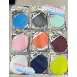 Ψ山水體育用品店Ψ【勝利服裝】VICTOR P-00801 A白色 M藍色 針織運動長褲 中性款 歷史價格詳細信息