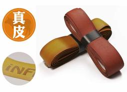 "爾東體育" INFIN 平面握把布 1入 高黏度 個性化塗裝 羽球握把布 網球握把布 台製 歷史價格詳細信息