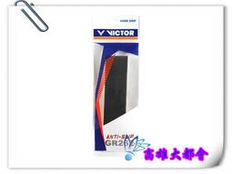 C.E.A蝸牛修護滋養羽絲縷面膜 (5片)*2入 歷史價格詳細信息