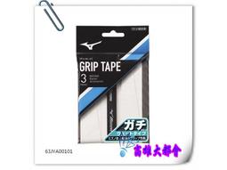 【280】月落星河美甲成品高級感顯白貓眼 指甲光療甲穿戴甲純手工穿戴甲 美甲貼 假指甲 指甲貼紙 指甲貼片 穿戴指甲 美甲片 歷史價格詳細信息