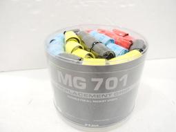 【MIZUNO 美津濃】網羽用束口袋 73TD3102XX(束口袋) 歷史價格詳細信息