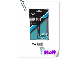 【280】月落星河美甲成品高級感顯白貓眼 指甲光療甲穿戴甲純手工穿戴甲 美甲貼 假指甲 指甲貼紙 指甲貼片 穿戴指甲 美甲片 歷史價格詳細信息