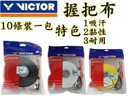 【止滑耐磨 耐用升級】NBR止滑手套 工作手套 止滑手套 TNCD69 歷史價格詳細信息