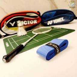 【ROSHAN】Classic經典剪髮美髮圍巾《絲光黑炭》＊塑膠釦領圍＊ 歷史價格詳細信息