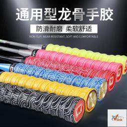 龍骨爆筋16公分 假陽具 大屌 陰莖肉棒 後庭自慰 圓潤龜頭 ｜G點 前列腺高潮 潮吹 必備 歷史價格詳細信息