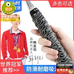 【手工打磨 彈弓】雞擔弓 扁皮彈弓 口袋彈工  快壓彈弓器 高jing度彈弓 扁皮筋傳統口袋彈工 歷史價格詳細信息