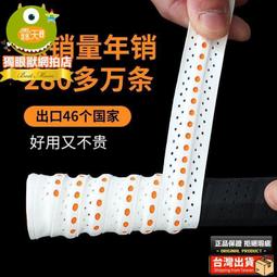 *現貨*加厚防纏洗衣袋 五件組 細網洗衣袋 防打結洗衣袋 內衣袋 洗衣必備 收納袋 洗衣濾網 多功能洗衣袋 防變形 歷史價格詳細信息