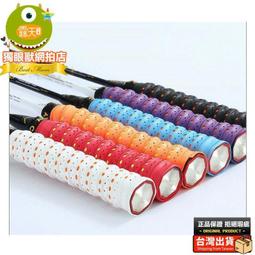 *現貨*加厚防纏洗衣袋 五件組 細網洗衣袋 防打結洗衣袋 內衣袋 洗衣必備 收納袋 洗衣濾網 多功能洗衣袋 防變形 歷史價格詳細信息