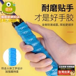 【手工打磨 彈弓】雞擔弓 扁皮彈弓 口袋彈工  快壓彈弓器 高jing度彈弓 扁皮筋傳統口袋彈工 歷史價格詳細信息