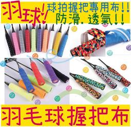 多色【款多多】布魯克斯 Brooks AIR MAX Ghost 15 幽靈15代 經典款款厚底增高運動老爹款慢跑款女款 歷史價格詳細信息