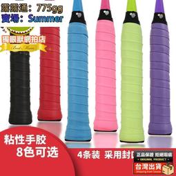 4條 ab兒童內褲中大童孩子純棉男童女童小學生全棉三角褲短褲 歷史價格詳細信息