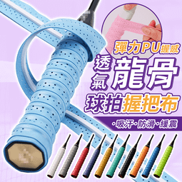 龍骨爆筋16公分 假陽具 大屌 陰莖肉棒 後庭自慰 圓潤龜頭 ｜G點 前列腺高潮 潮吹 必備 歷史價格詳細信息