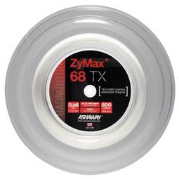 力豐強力b20攪拌機打球糕機打器商用打機攪拌網籠粗線 歷史價格詳細信息