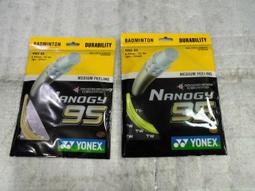 【n0900台灣健立最便宜】2015 SPEEDO-女緊身防曬連身三鐵衣 Event-SDSOJ15108黑-粉。  賀 歷史價格詳細信息