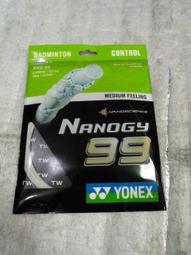 【n0900台灣健立最便宜】2015 SPEEDO-女緊身防曬連身三鐵衣 Event-SDSOJ15108黑-粉。  賀 歷史價格詳細信息