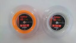 特殊 極美 手工 包銅 導角 黑玻璃 . 六角形 金字塔 銅吊燈  E27 銅頭布線 歷史價格詳細信息